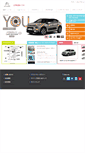 Mobile Screenshot of minoh.citroen-dealer.jp